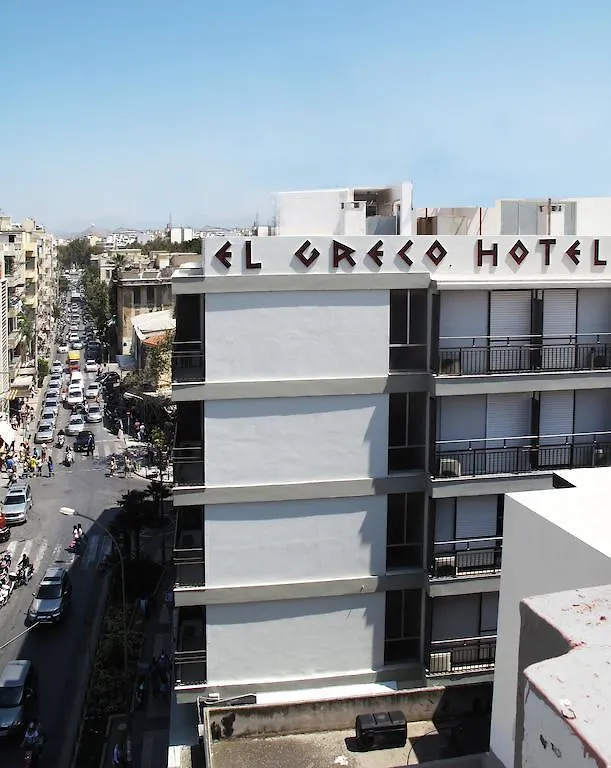 El Greco Hotel Ираклион